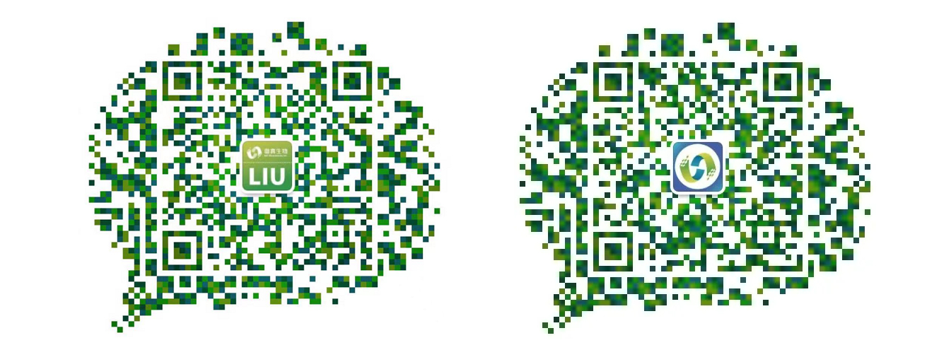 【維真生物-腺相關(guān)病毒】微信小助手